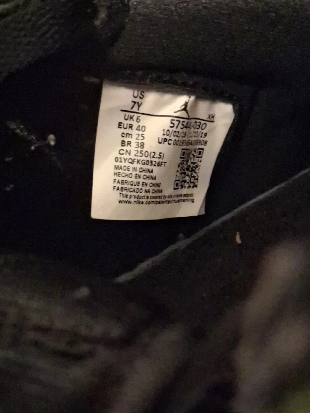 Jordan iconic high